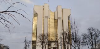 Maia Sandu a semnat decretul. Cine sunt cei cinci judecători care au plecat din sistem