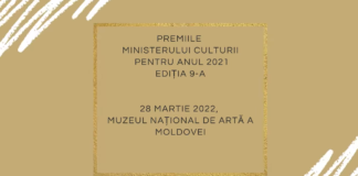 Au fost acordate premiile Ministerului Culturii. Vezi cine a intrat în posesia celor 19 premii