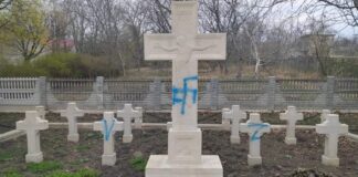 Revoltător! Act de vandalism în Cimitirul Eroilor Români din Fălești. MAEIE a „condamnat vehement” incidentul