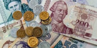 Inflația a crescut în regiunea separatistă transnistreană până la 7%. La ce produse și mărfuri s-au scumpit cel mai mult