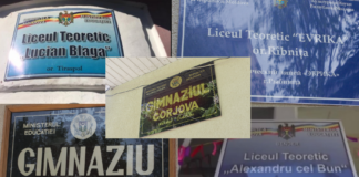 Instituții școlare cu predare în limba română din Transnistria, pregătite de începerea anului școlar