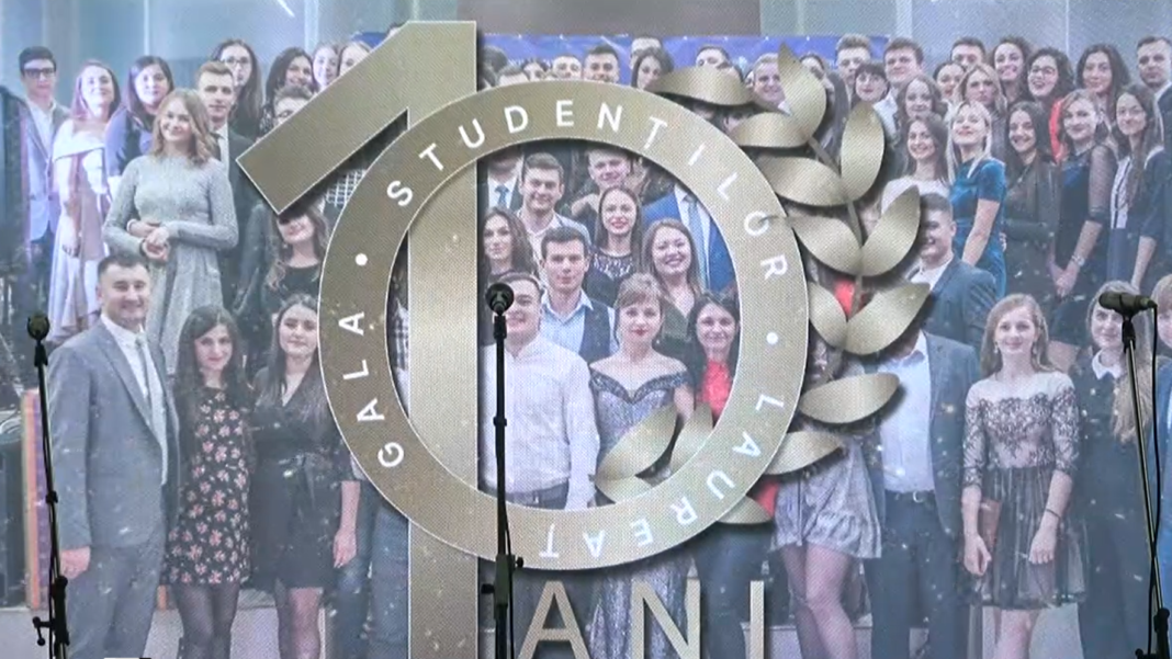 gala studentilor