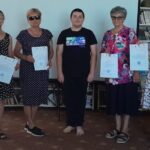taxobeni onofrei