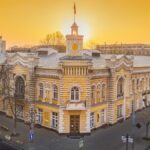 Primaria Chisinau
