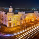 chisinau primaria